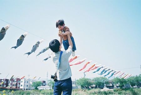 男孩取名