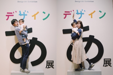 皓字起名