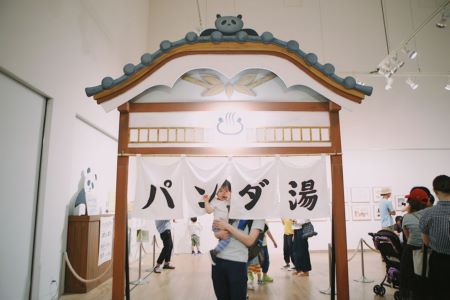 姓李宝宝起名