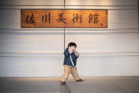 带沐的名字