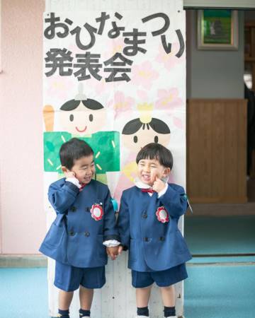 男孩名字