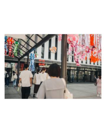 男孩取名