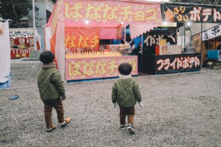 男宝宝取名字