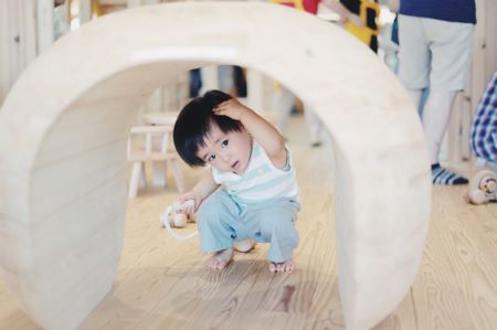 二十画的字起名字