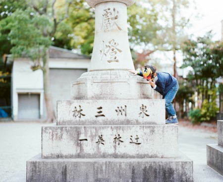 缺金取名字
