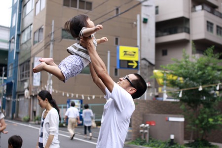 孩子起名
