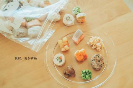 男宝宝取名字