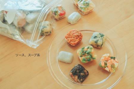 女孩名字
