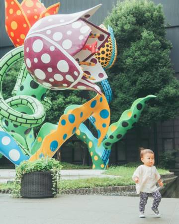 土属性起名