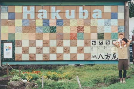 男孩起名字