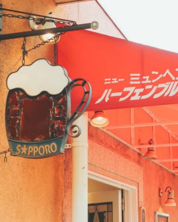 男孩名字