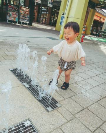 带辉的名字