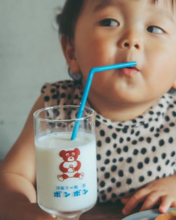 带诗的名字