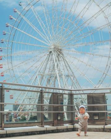 男孩起名