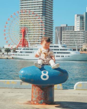 2024龙年起名