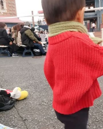 男孩取名