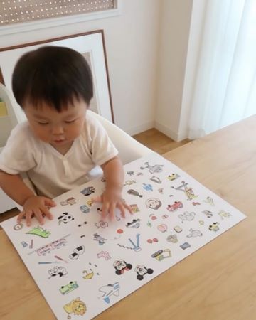 男孩起名字