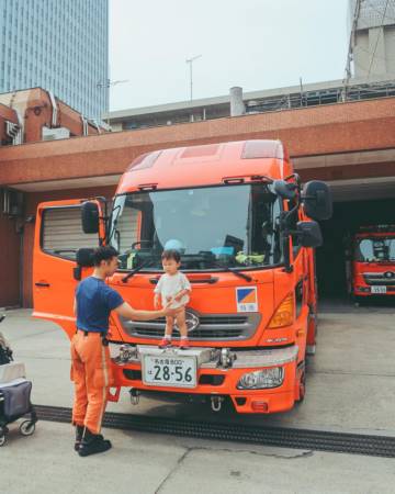 男生取名字