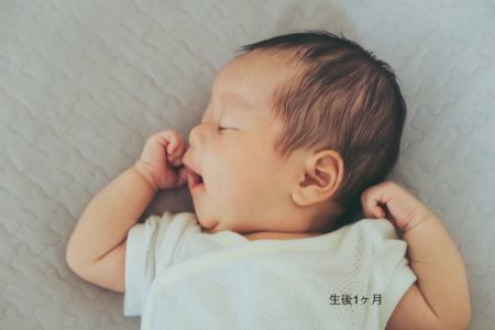 女孩名字