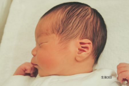 女宝宝起名字