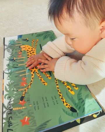 男孩名