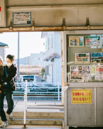 宝宝起名