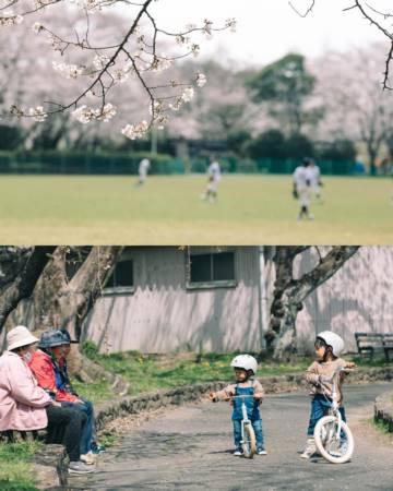 女孩名