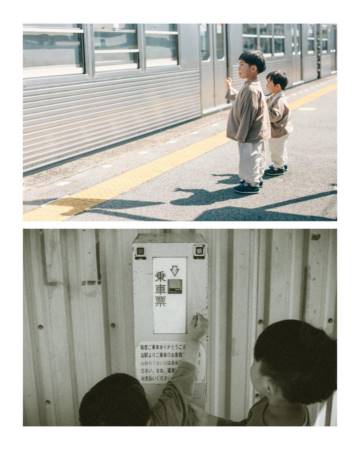 生辰八字取名