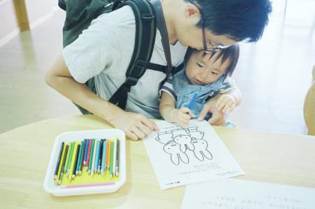 十六画的字起名字