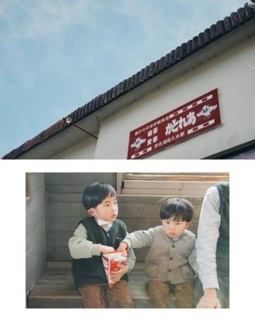 男孩名字