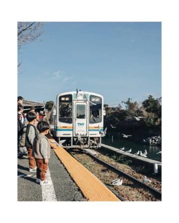 幸字起名
