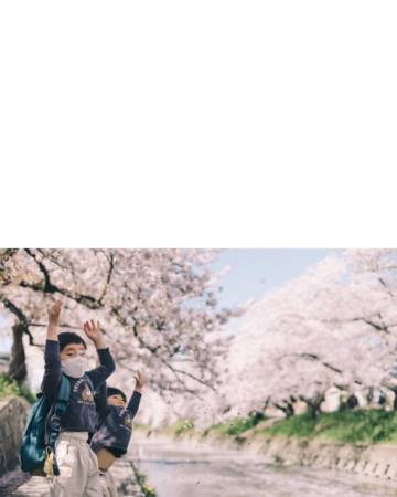 男孩子起名