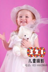 带邦字的名字