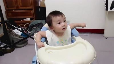楷字取名