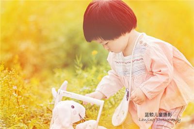 欣字取名