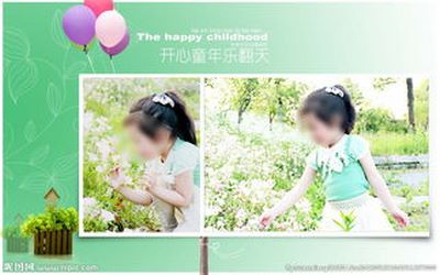 新生儿取名字