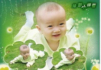 起名字免费