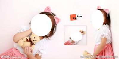 新生儿五行起名