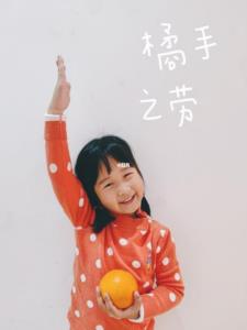 属龙男孩取名