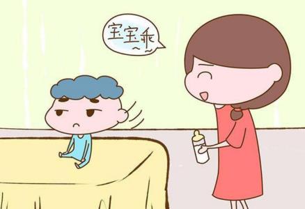 男孩名字