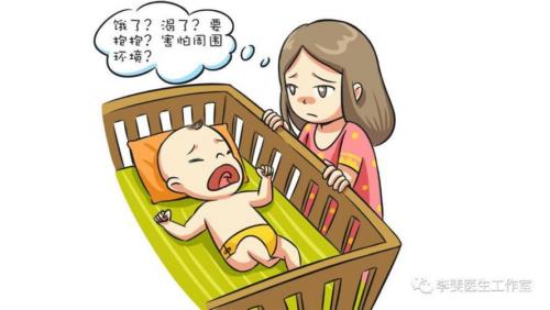 金旁的名字