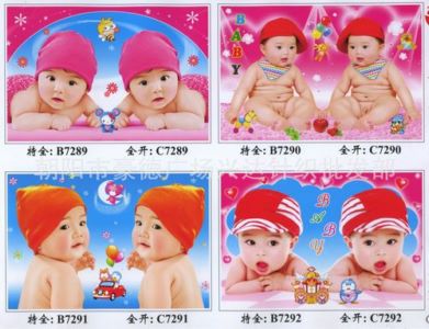 15画的字大全