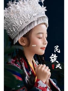 女孩取名字大全