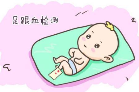 女孩名字