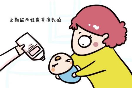 女孩名字