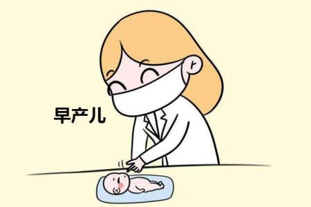女孩名字