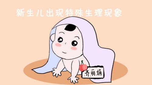 男孩取名大全
