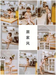 五行属土的名字