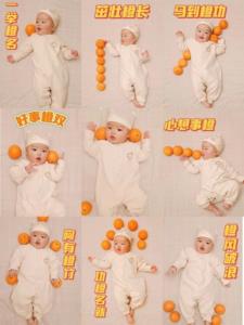 五行属水的字