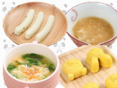 女孩名字